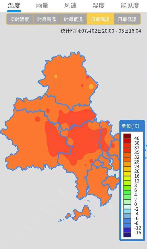 泉州到成都经过哪些城市?泉州市2月23日气温多少度-图2 泉州到成都经过哪些城市?泉州市2月23日气温多少度-图2