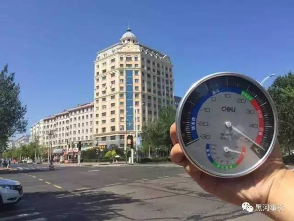 历年黑河冬天最低温度?黑河最热天气多少度-图3 历年黑河冬天最低温度?黑河最热天气多少度-图3