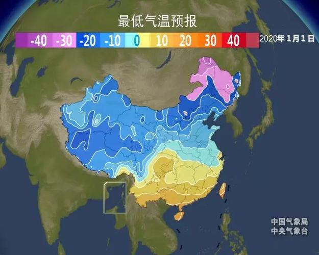 1968年武汉最低气温？武汉市温度最低温度是多少-图1