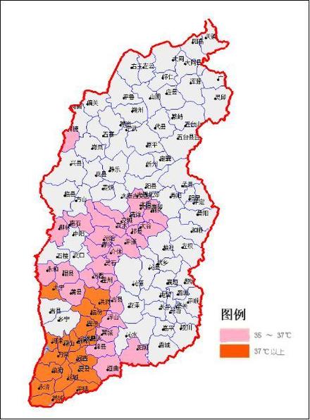 2024春节山西运城的气温?运城气温多少-图2 2024春节山西运城的气温?运城气温多少-图2
