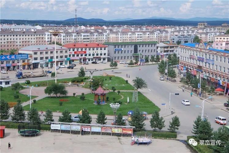 黑龙江省伊春市翠峦区在哪?黑龙江绥棱多少度-图1 黑龙江省伊春市翠峦区在哪?黑龙江绥棱多少度-图1