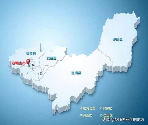 黑龙江省伊春市翠峦区在哪?黑龙江绥棱多少度-图3 黑龙江省伊春市翠峦区在哪?黑龙江绥棱多少度-图3