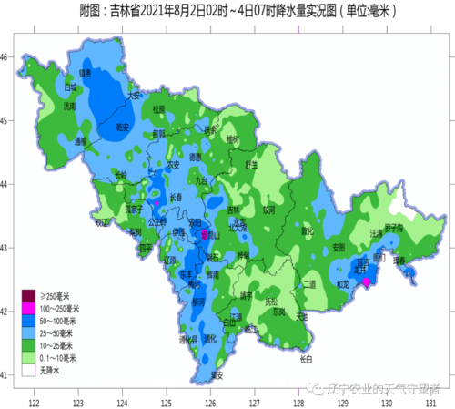 延边8月多少度?吉林延边温度多少钱-图1 延边8月多少度?吉林延边温度多少钱-图1