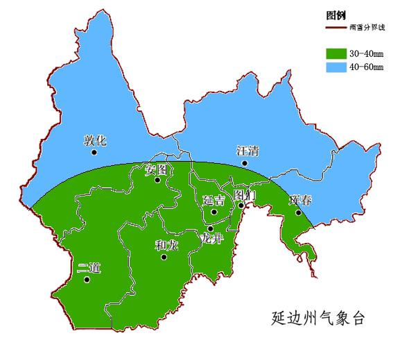 延边8月多少度?吉林延边温度多少钱-图3 延边8月多少度?吉林延边温度多少钱-图3