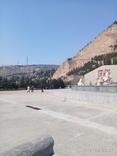 芮城特产有什么？山西运城芮城今天天气多少度-图1