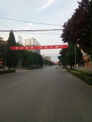 芮城特产有什么？山西运城芮城今天天气多少度-图3