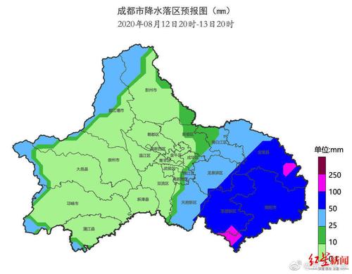 11月底四川龙泉驿多少度?成都今日湿度是多少度-图1 11月底四川龙泉驿多少度?成都今日湿度是多少度-图1