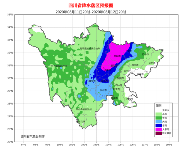 11月底四川龙泉驿多少度?成都今日湿度是多少度-图3 11月底四川龙泉驿多少度?成都今日湿度是多少度-图3