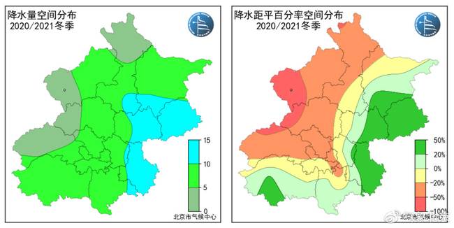 北京冬天温度最高的地方是哪里?北京平谷今天最低温度是多少-图1 北京冬天温度最高的地方是哪里?北京平谷今天最低温度是多少-图1
