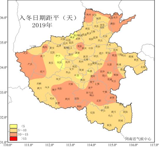 河南是什么温度带干湿地区中的什么区属于什么气候?河南夏天一般温度是多少-图1 河南是什么温度带干湿地区中的什么区属于什么气候?河南夏天一般温度是多少-图1