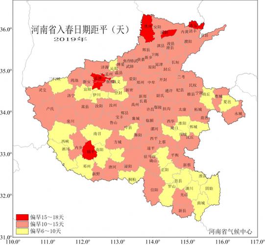 河南是什么温度带干湿地区中的什么区属于什么气候?河南夏天一般温度是多少-图2 河南是什么温度带干湿地区中的什么区属于什么气候?河南夏天一般温度是多少-图2