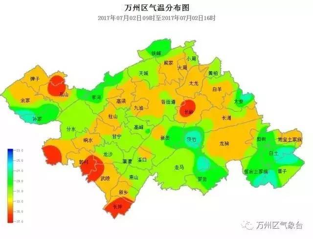 万州属于几线城市?万州今天的平均气温是多少-图1 万州属于几线城市?万州今天的平均气温是多少-图1