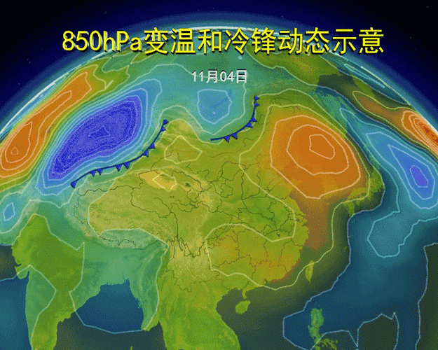 2023年寒潮对东海有影响吗?广西东海的气温是多少度-图3 2023年寒潮对东海有影响吗?广西东海的气温是多少度-图3