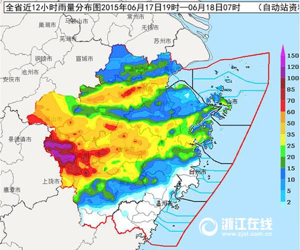 杭州雨季有多长时间啊?去年杭州的降水量是多少-图1 杭州雨季有多长时间啊?去年杭州的降水量是多少-图1