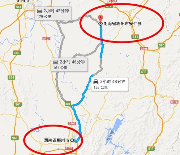 湖南郴州与北京时间相差多少?郴州现在多少度-图1 湖南郴州与北京时间相差多少?郴州现在多少度-图1