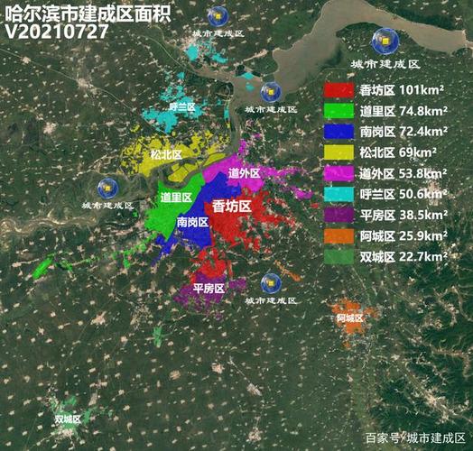 哈尔滨市区面积是多少?2月份的哈尔滨多少度-图1 哈尔滨市区面积是多少?2月份的哈尔滨多少度-图1
