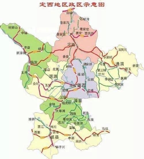 甘肃的陇西县属于哪个市?陇西年平均气温是多少-图1 甘肃的陇西县属于哪个市?陇西年平均气温是多少-图1