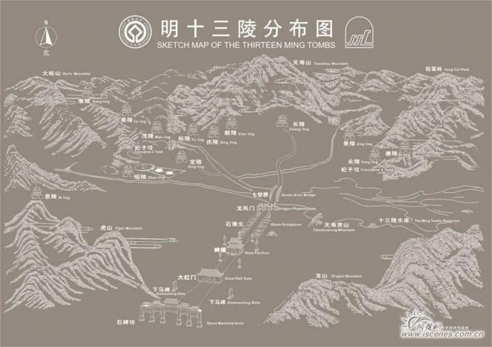 十三陵有几多个陵未被盗?绕十三陵一圈多少公里-图1 十三陵有几多个陵未被盗?绕十三陵一圈多少公里-图1