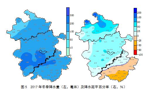 河南和安徽冬天哪个比较冷?湖南跟安徽天气相差多少度-图1 河南和安徽冬天哪个比较冷?湖南跟安徽天气相差多少度-图1