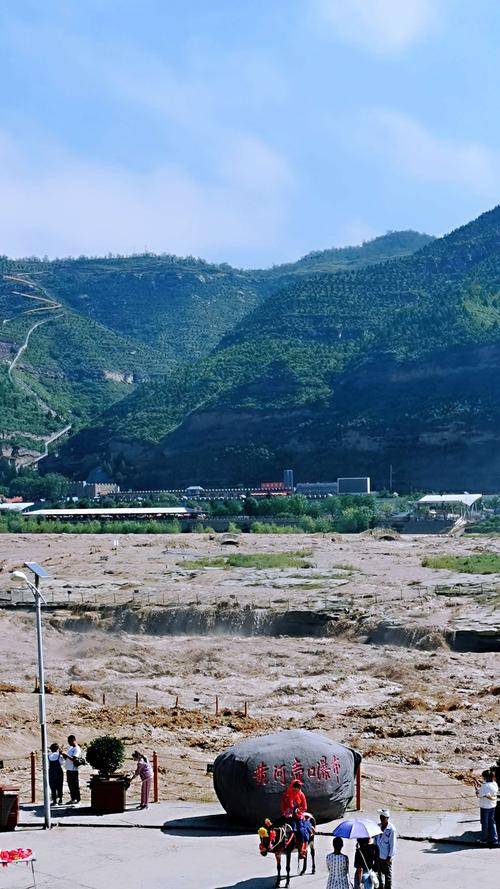 宜川县属于哪个市?延安地区宜川县夏季气温多少度-图3 宜川县属于哪个市?延安地区宜川县夏季气温多少度-图3