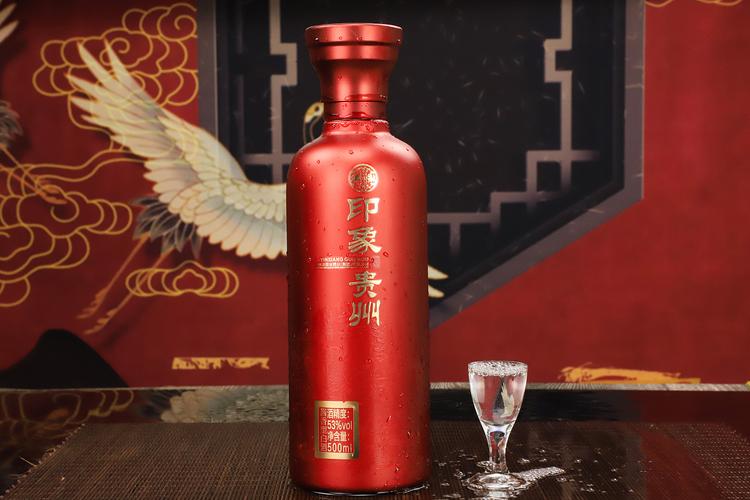 贵州印象53度酒现在为啥不好卖了?桂州现在多少度-图2 贵州印象53度酒现在为啥不好卖了?桂州现在多少度-图2