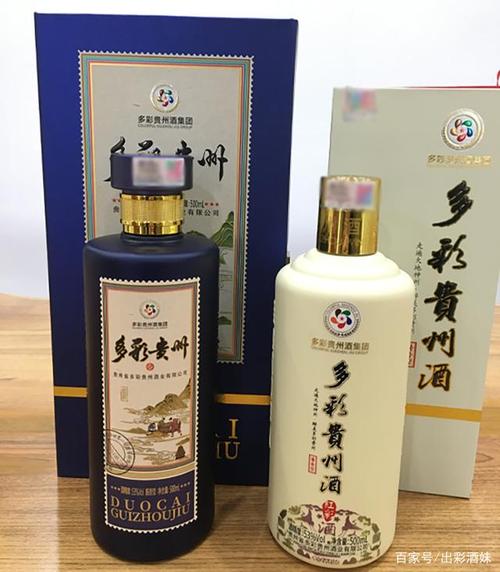 贵州印象53度酒现在为啥不好卖了?桂州现在多少度-图3 贵州印象53度酒现在为啥不好卖了?桂州现在多少度-图3