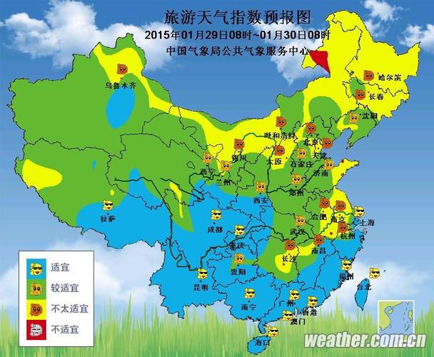 5月全国天气气候特征?中国一共有多少个国家级气象站-图3 5月全国天气气候特征?中国一共有多少个国家级气象站-图3