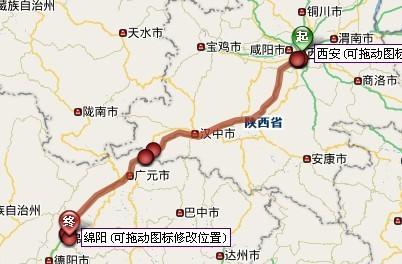 京昆高速汉中到西安有哪些出口?大河坝到洋县城有多少公里-图1 京昆高速汉中到西安有哪些出口?大河坝到洋县城有多少公里-图1