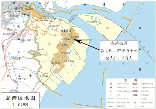 浙江省温州市龙湾区滨海工业园区的邮编是多少?龙湾区海滨街道邮编多少-图2 浙江省温州市龙湾区滨海工业园区的邮编是多少?龙湾区海滨街道邮编多少-图2