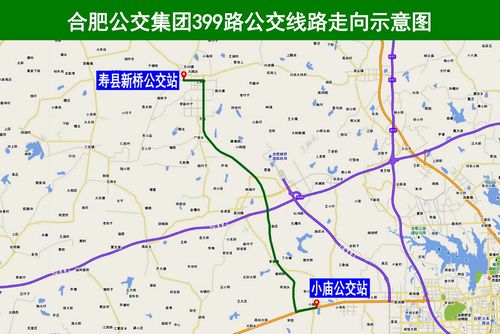 淮南市12路经过哪些站点?潘集到合肥的长途车的车次和出发时间?横县陶圩镇中心小学多少年了-图1 淮南市12路经过哪些站点?潘集到合肥的长途车的车次和出发时间?横县陶圩镇中心小学多少年了-图1