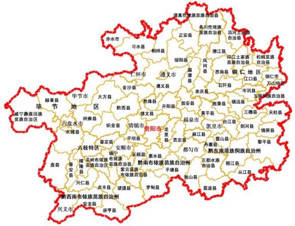 都匀属于哪个省份?从都匀到平浪多少个小时-图3 都匀属于哪个省份?从都匀到平浪多少个小时-图3