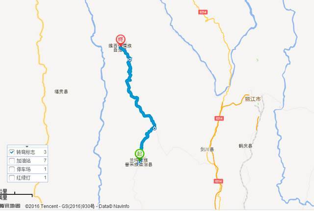 广通北到牟定多少公里?昆明到广通镇有多少公里-图1 广通北到牟定多少公里?昆明到广通镇有多少公里-图1