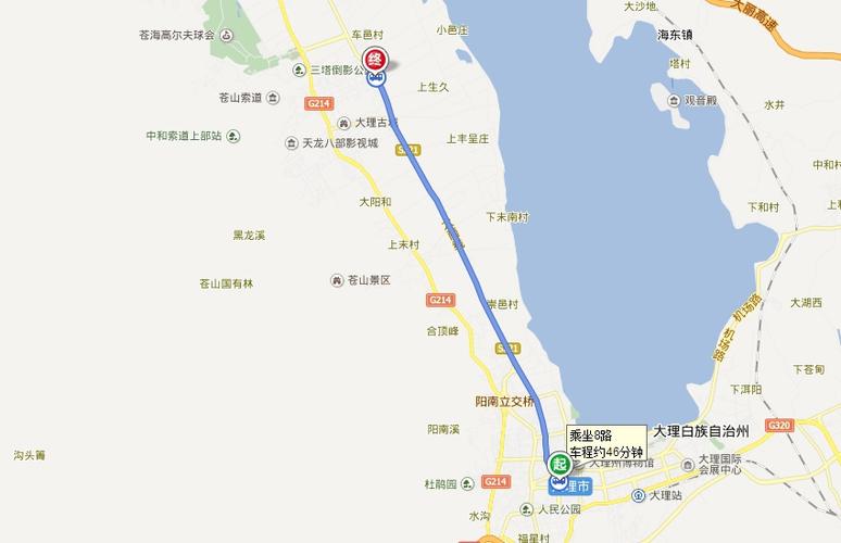 下关到大理,怎么坐公交?紫云到边饶票价是多少-图1 下关到大理,怎么坐公交?紫云到边饶票价是多少-图1