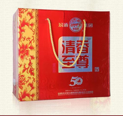 山西特色高端礼品?山西平遥汾酒多少钱-图1 山西特色高端礼品?山西平遥汾酒多少钱-图1