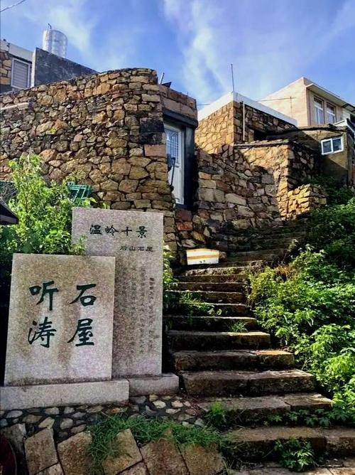 浙江温岭的发展历史?山东莒县峤山人口多少-图1 浙江温岭的发展历史?山东莒县峤山人口多少-图1