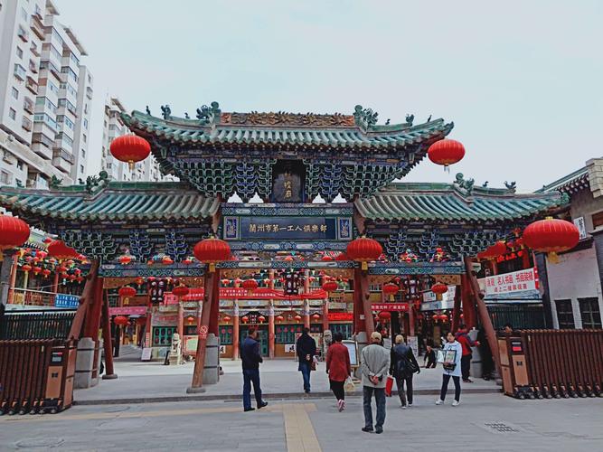 兰州城隍庙春节有活动吗?兰州市城隍庙票价多少-图2 兰州城隍庙春节有活动吗?兰州市城隍庙票价多少-图2