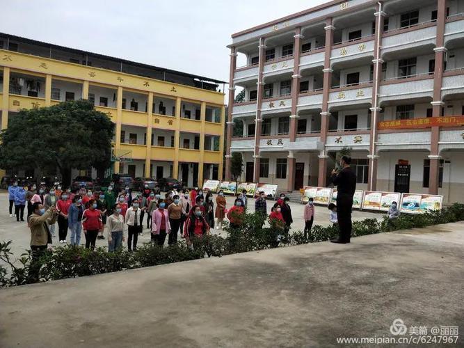 保定哪个县离北京近?北流市石窝镇有多少个小学-图1 保定哪个县离北京近?北流市石窝镇有多少个小学-图1
