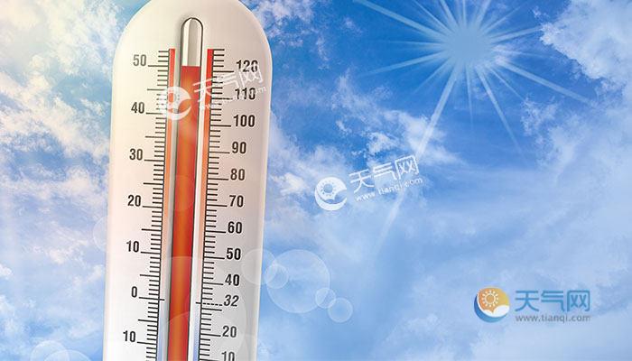 多少度算是高温天气?气温超过多少度视为高温-图2 多少度算是高温天气?气温超过多少度视为高温-图2