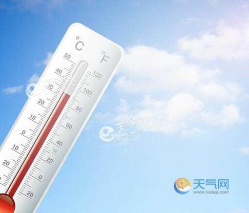 多少度算是高温天气?气温超过多少度视为高温-图3 多少度算是高温天气?气温超过多少度视为高温-图3