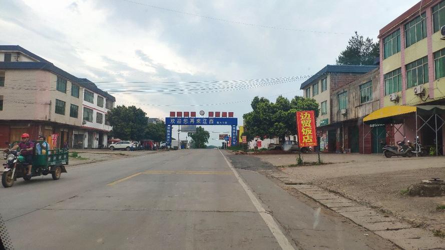 广东省韶关市南雄市大塘镇船塘邮编是什么?韶关市曲江区大塘镇邮编号是多少-图3 广东省韶关市南雄市大塘镇船塘邮编是什么?韶关市曲江区大塘镇邮编号是多少-图3