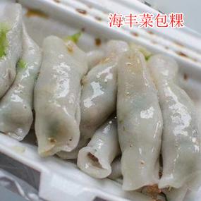 梅栊菜粿怎么做?从汕尾去梅陇多少公里-图3 梅栊菜粿怎么做?从汕尾去梅陇多少公里-图3