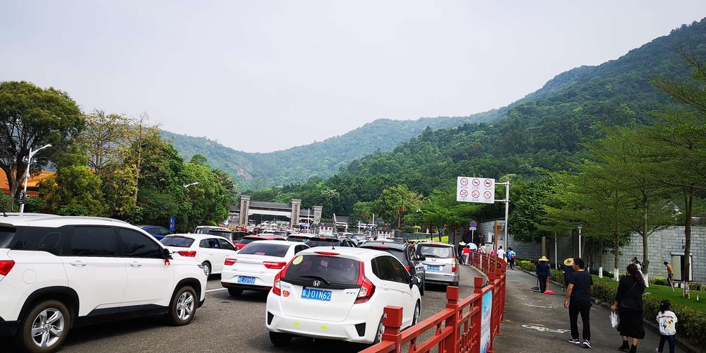 现在佛山西樵山门票是多少? 外地人如何收费?可以开车上去吗?里面有放车的吧?放车需要钱吗?佛山人上西樵山多少钱-图1 现在佛山西樵山门票是多少? 外地人如何收费?可以开车上去吗?里面有放车的吧?放车需要钱吗?佛山人上西樵山多少钱-图1