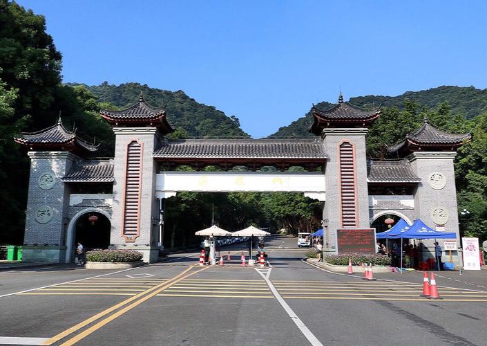 现在佛山西樵山门票是多少? 外地人如何收费?可以开车上去吗?里面有放车的吧?放车需要钱吗?佛山人上西樵山多少钱-图2 现在佛山西樵山门票是多少? 外地人如何收费?可以开车上去吗?里面有放车的吧?放车需要钱吗?佛山人上西樵山多少钱-图2