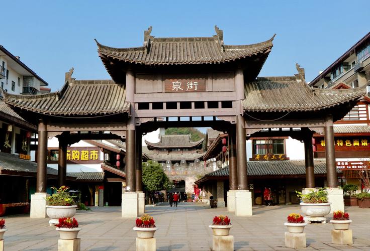 温汤镇海拔多少？江西省温汤镇有多少人口-图2