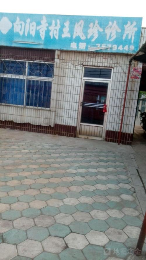 辽阳小吃名店?辽阳县隆昌镇有多少人口-图3 辽阳小吃名店?辽阳县隆昌镇有多少人口-图3