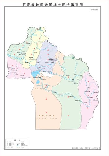 阿勒泰市海拔是多少米?阿勒泰地区纬度最高是多少最低是多少-图3 阿勒泰市海拔是多少米?阿勒泰地区纬度最高是多少最低是多少-图3