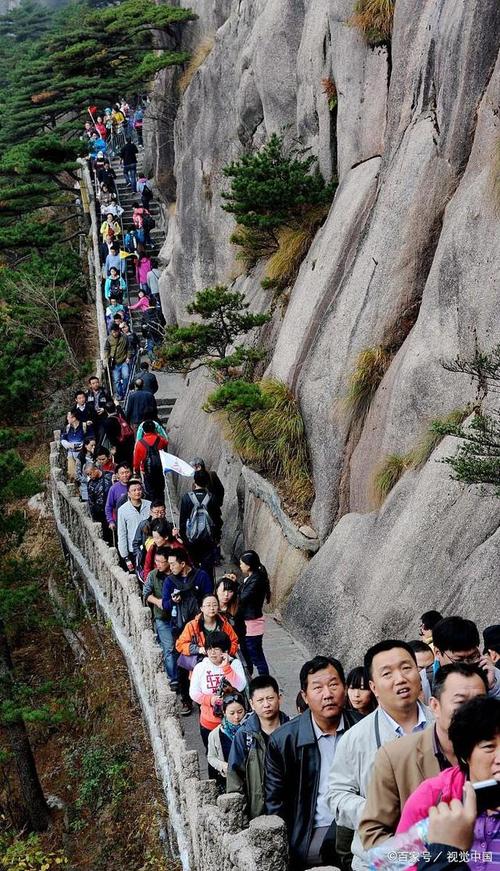 七月底黄山人多吗?今年黄山多少人-图2 七月底黄山人多吗?今年黄山多少人-图2