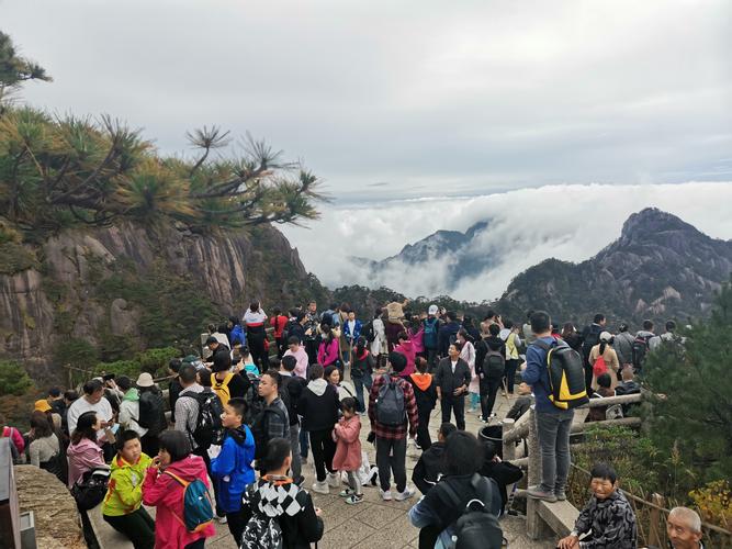 七月底黄山人多吗?今年黄山多少人-图1 七月底黄山人多吗?今年黄山多少人-图1