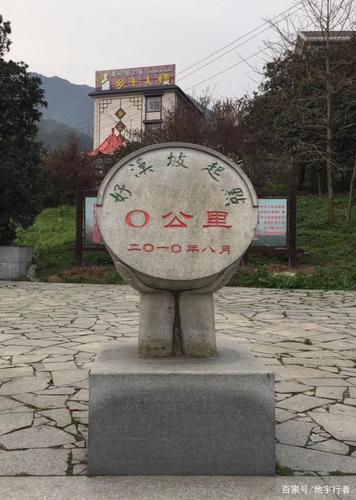 庐山好汉坡高度?芦山县太平镇海拔高度多少-图2 庐山好汉坡高度?芦山县太平镇海拔高度多少-图2