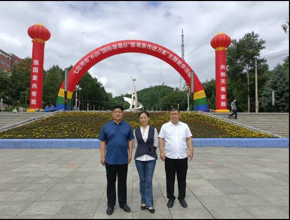 七台河市的邮政编号是多少?勃利县到杏树多少公里-图2 七台河市的邮政编号是多少?勃利县到杏树多少公里-图2